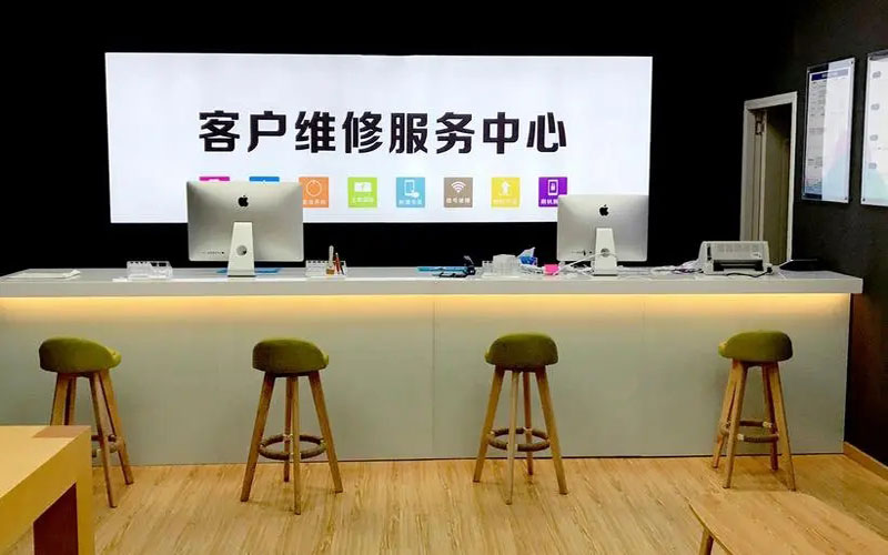乐山苹果手机维修点地址电话信息